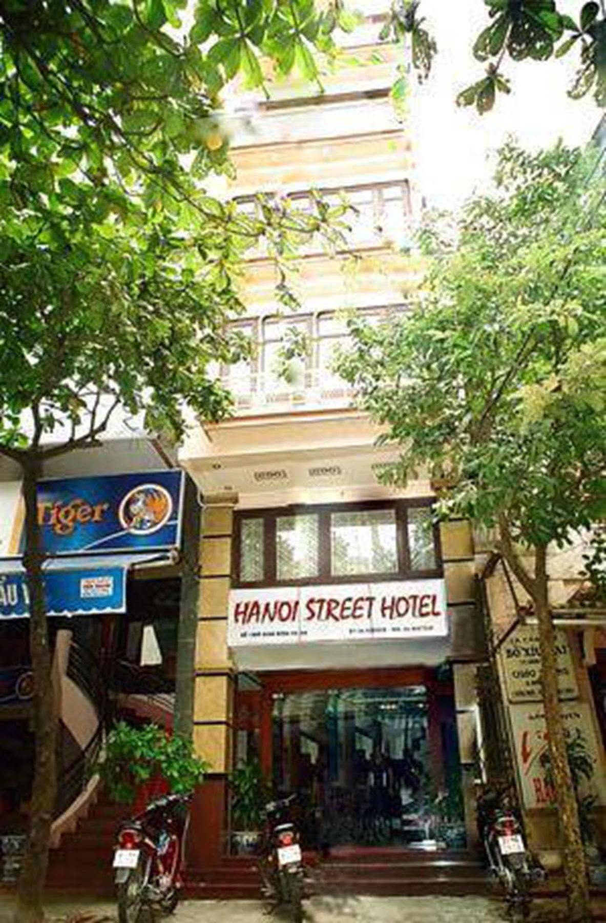 Hanoi Street Hotel Logo photo